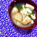 ふたごゆき's cooksnap of when they made 大根・生わかめ・油揚げ・練り物の味噌汁.