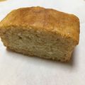 ジョンのお母ちゃん's cooksnap of when they made さわやか、すんっ！柚子パウンドケーキ.