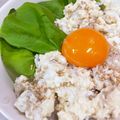 なーなちゃん's cooksnap of when they made お豆腐そぼろに卵とろ～り♪健康朝ごはん☆.