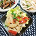 たまさぶろうの部屋's cooksnap of when they made 作り置きにも♪鶏肉とレンコンの甘酢漬け.