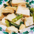 みぽぴぽ's cooksnap of when they made 葉物野菜と厚揚げのみぞれ煮.
