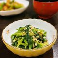 こうゆちゃん's cooksnap of when they made 天かす入☆干し海老とほうれん草のおひたし.