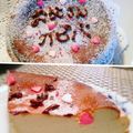 クマちー's cooksnap of when they made しっとり仕上げ◎ベイクドチーズケーキ.
