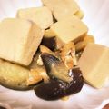 ijya's cooksnap of when they made 茄子と高野豆腐の煮浸し.