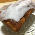 ちゃらんぽらんたん's cooksnap of when they made ウィークエンドシトロン.