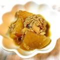 あり彩ママ's cooksnap of when they made ☆ツナと大根の煮物☆.
