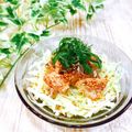 Satoco❋'s cooksnap of when they made さば缶(水煮缶)ときゃべつのポン酢がけ.