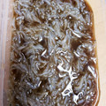 どみんごちゃん's cooksnap of when they made ☺簡単おつまみ♪生しらすの沖漬け風☺.