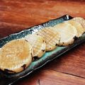 春と水's cooksnap of when they made 黒大根のバターソテー.