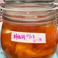 meym1128's cooksnap of when they made 柿の皮で☆　天然酵母ちゃん.
