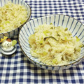みかかめ's cooksnap of when they made 大根の葉とじゃこの炊き込みご飯.