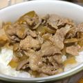 Sa〜ちゃん's cooksnap of when they made ≪簡単≫がっつり◎豚丼.