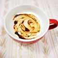 ふうはっちゃん's cooksnap of when they made コーヒーヨーグルト.