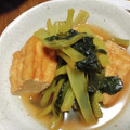 あんまかろん☆'s cooksnap of when they made めんつゆで簡単・小松菜と厚揚げのおひたし.