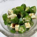 アニちょこ's cooksnap of when they made 簡単♫おくらとクリームチーズのおかか和え.