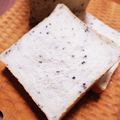 ｏｋｉｔｓｕ's cooksnap of when they made フランス食パン.