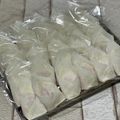 まくのうち's cooksnap of when they made かんたん☆わんたん.
