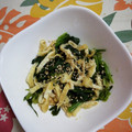 くネコまろす's cooksnap of when they made 簡単☆ほうれん草と油揚げのおひたし☆.