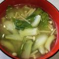 まゆみきママ's cooksnap of when they made 青梗菜とえのきの生姜スープ.