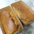 KK616's cooksnap of when they made バターなし砂糖控えめ干し柿パウンドケーキ.