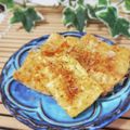 ハント☆'s cooksnap of when they made 豆腐の胡麻とおかか焼き.