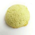 クックGB6431☆'s cooksnap of when they made 高野豆腐だけで ヘルシークッキー☆.