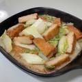 キンプリ's cooksnap of when they made 白菜とさつま揚げのゴマ味噌煮.