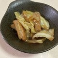 papikun's cooksnap of when they made キャベツとさつま揚げの温サラダ.