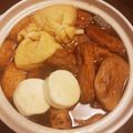 nyapple's cooksnap of when they made 簡単 我が家の静岡おでん 濃いめです。.