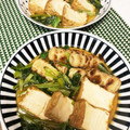 猫のミイヤ's cooksnap of when they made 絹厚揚げとちくわの煮物.
