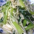 saibaba's cooksnap of when they made えのきだけのバターレモン炒め.