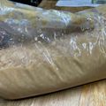 wasasan's cooksnap of when they made 炊飯器de一日でできる手作り白味噌.