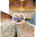 クック3VG036☆'s cooksnap of when they made 耳まで柔らかしっとり生食パン.