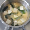 tamago大好き's cooksnap of when they made 【基本】ワカメと豆腐のお味噌汁.