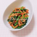まあまま☆0403's cooksnap of when they made ほうれん草と人参のチーズ醬油ソテー.
