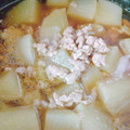 むいんとす's cooksnap of when they made 生姜多め☆大根と豚ひき肉の煮物.