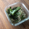 栗丸うさぎ's cooksnap of when they made しらたきの煮物.