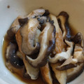 toriatama's cooksnap of when they made 簡単美味しい☆ちくわと椎茸の旨煮♪.