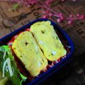 haruku221's cooksnap of when they made パセリと粉チーズの卵焼き.