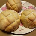 acomomo's cooksnap of when they made 簡単☆メロンパン.