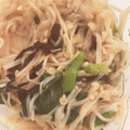 ちゃろみん's cooksnap of when they made 小松菜えのきのお浸し.