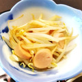 Wakka♪'s cooksnap of when they made 豆苗と魚肉ソーセージのサっと煮.