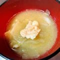 aaikoo's cooksnap of when they made 大根と豚肉のお味噌汁.