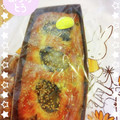☆裁縫は苦手☆'s cooksnap of when they made HM使用！簡単★さつまいものチーズケーキ.
