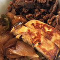 Sun Flover's cooksnap of when they made 簡単！絹ごし豆腐で焼き豆腐を作るの巻き.