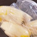 MaiAMia's cooksnap of when they made 大根のお漬け物.