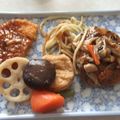 きらり流れ星's cooksnap of when they made 煮込みハンバーグきのこソース何食べ#25.