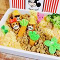 なるおっちいちかず's cooksnap of when they made もぐらたたき弁当☆キャラ弁.