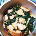 fumioko23's cooksnap of when they made 大根菜とぽってり薄揚げの炊いたん★.