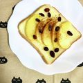 ふたごゆき's cooksnap of when they made 〖林檎のレーズン煮トースト〗.